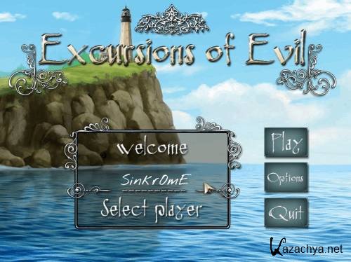 Excursions of Evil (2013/ENG)