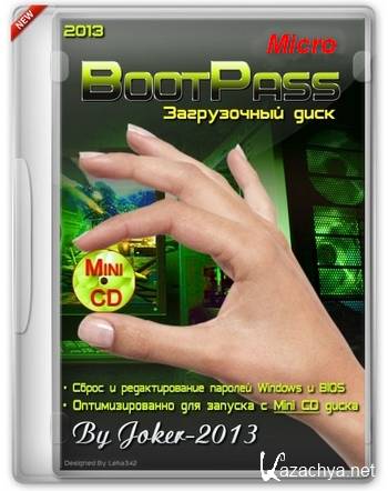 BootPass Micro 3.8.0 (2013) PC
