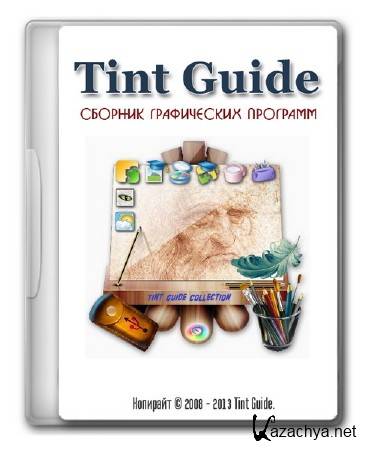 Tint Guide Collection 12.13 RePack (& Portable) by Trovel