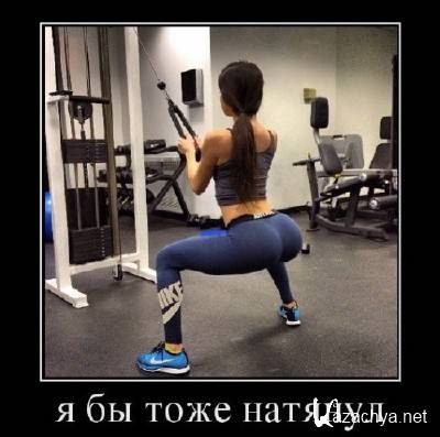 �������� ������������� � 647