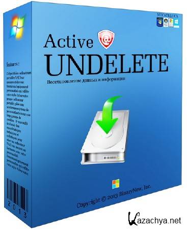 Active UNDELETE 9.0.71 Enterprise Edition