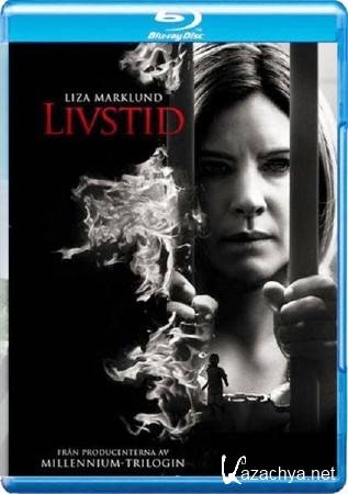  / Livstid (2012) BDRip 720p/HDRip