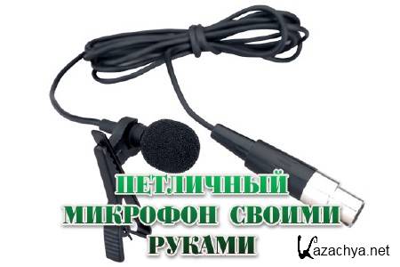 ��������� �������� ������ ������ (2013)