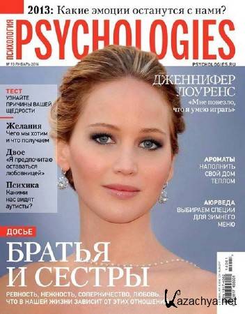 Psychologies 93 ( 2014)