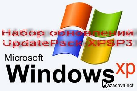   UpdatePack-XPSP3-Rus Live 13.12.15 (2013) PC