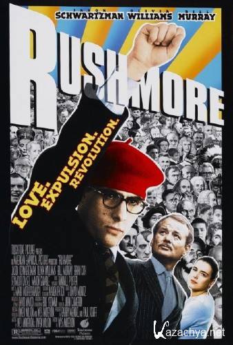 Академия Рашмор / Rushmore (1998/HDRip/HDTVRip-AVC/BDRip 720p)