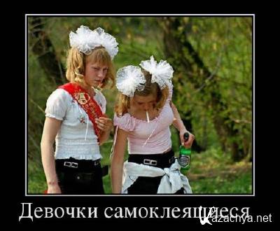 �������� ������������� � 649