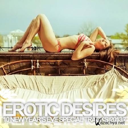 Erotic Desires 2013.7 (New Year's Eve Special) (2013)