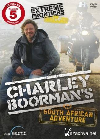    / Extreme Frontiers: South Africa 6  (2013) SATRip