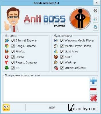 Anvide Anti Boss 1.4