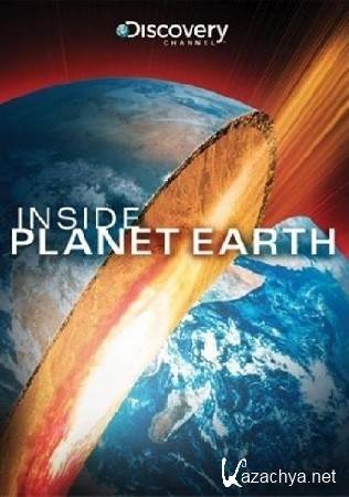   .    / Discovery: Inside planet Earth. Death sentence in Japan (2013) DVB