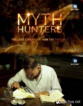   .     / The Lost Library of Ivan the Terrible (2013) SATRip