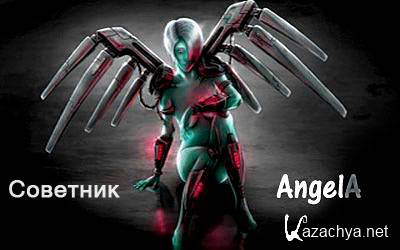  Angela v1.1 