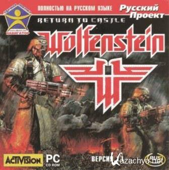 Return to Castle Wolfenstein + Mod "Zombiestein" (2013/Rus/Eng)