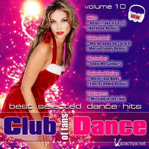 Club of fans Dance Vol.10 (2013)