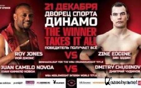   -    / Dmitry Chudinov vs Juan Camilo Novoa  +   (21.12.2013) SATRip