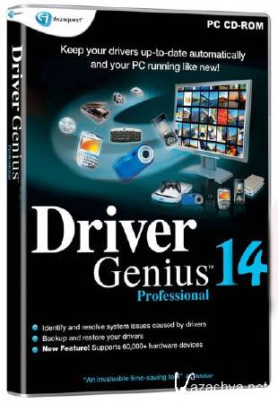 Driver Genius Professional 14.0.0.323 Final