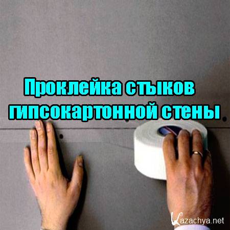 ��������� ������ �������������� ����� (2013) DVDRip