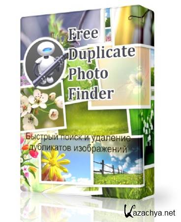 Free Duplicate Photo Finder 1.0 