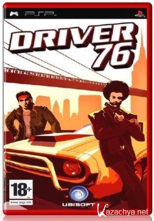 Driver 76 (2013/Rus)