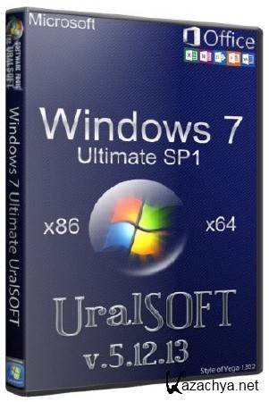 Windows 7 x86/x64 Ultimate & Office2010 UralSOFT v.5.12.13 (RUS/2013)