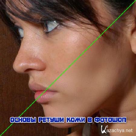 ������ ������ ���� � ������� (2013) 