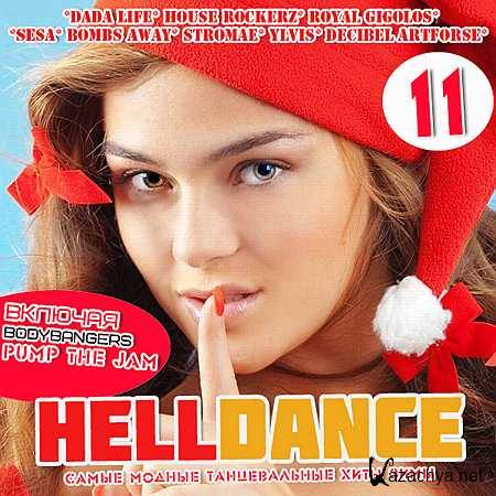 HellDance 11 (2013) HellDance 11 (2013)