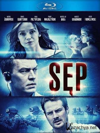  / Sep (2013) HDRip/BDRip 720p