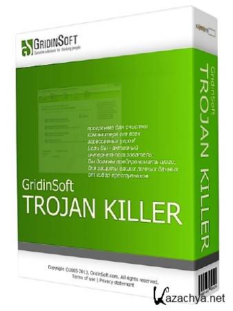 GridinSoft Trojan Killer 2.2.0.2 ML/RUS