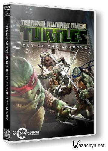 Teenage Mutant Ninja Turtles: Out of the Shadows (2013/RUS/ENG) RePack by R.G.