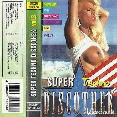 Super Techno Discothek vol. 3 (1995)