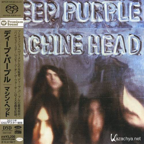 Deep Purple - Machine Head (1972, (SACD Japan Remaster 2012))