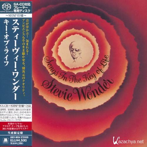 Stevie Wonder - Songs In The Key Of Life (1976 (2011, SHM-SACD))