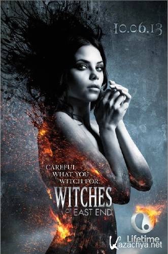 Ведьмы Ист-Энда / Witches of East End (2013) S01E01-03 720p WEB-DL