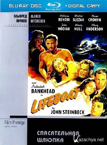   / Lifeboat (1944) BDRip 720p / HDRip