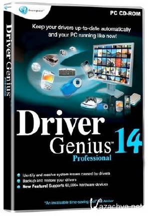 Driver Genius Professional Edition 14.0.0.323 (2013) PC