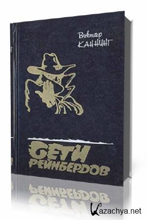 ������ ������� - ���� ���������� (����������)