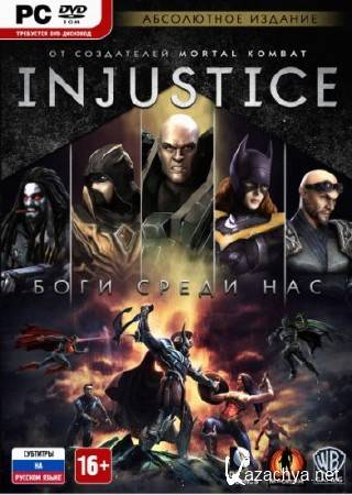 Injustice: Gods Among Us (1.0.2746 Upd3/2013/RUS/MULTI)SteamRip @nonymous