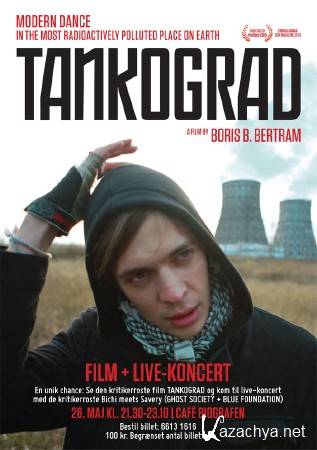  / Tankograd (2009) IPTVRip