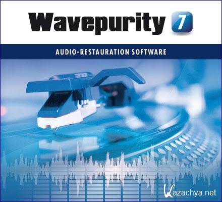 WavePurity Professional (7.50).