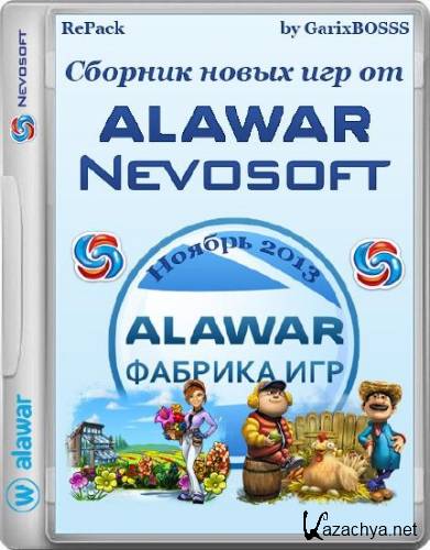     Alawar & Nevosoft RePack by GarixBOSSS ( 2013)