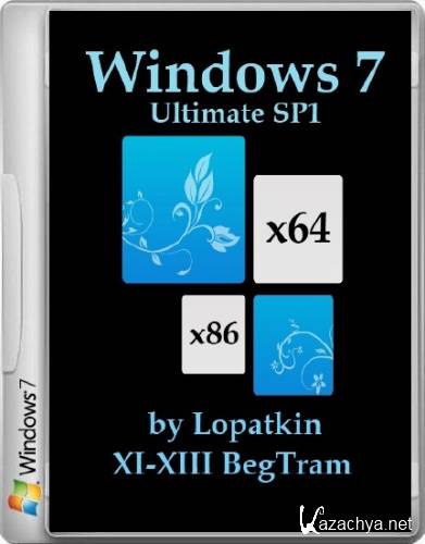 Microsoft Windows 7 Ultimate SP1 XI-XIII BegTram (x86/x64/2013/RUS)