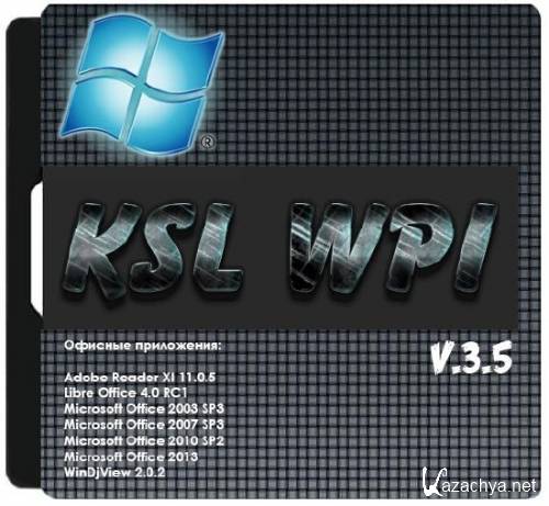 KSL WPI v.3.5 (x86/x64/RUS/ENG/2013)