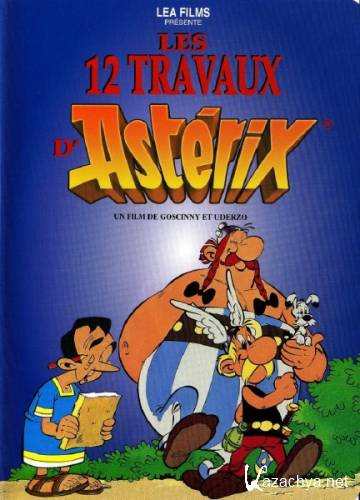 12   / Les Douze travaux d'Asterix (1976) DVDRip