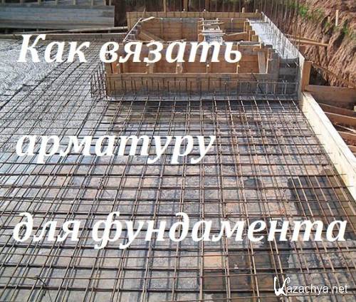 ��� ������ �������� ��� ���������� (2013) DVDRip