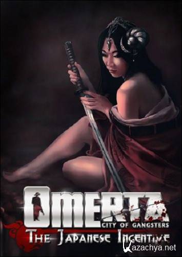 Omerta City of Gangsters - The Japanese Incentive (2013/PC/Rus/RePack by R.G.BestGamer)