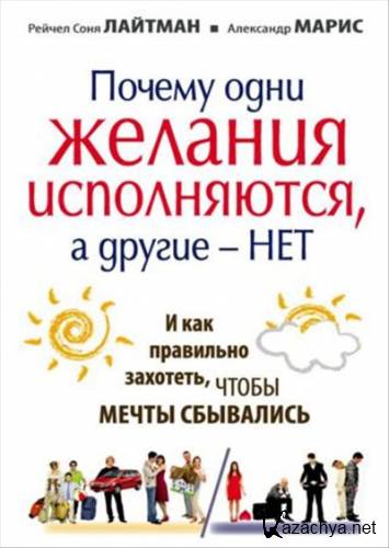 ������ ���� ������� ���������, � ������ � ���, � ��� ��������� ��������, ����� ����� ���������