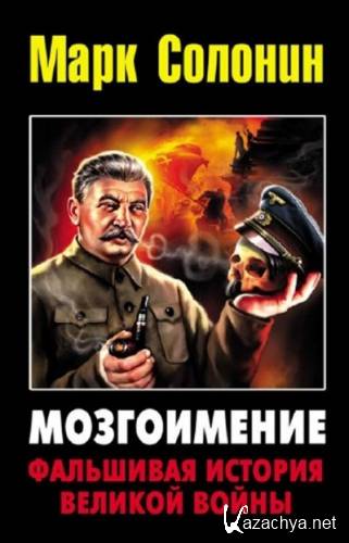 ������� ���� - �����������. ��������� ������� ������� �����