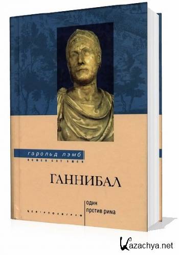 ���� ������� - ��������. ���� ������ ���� (����������)