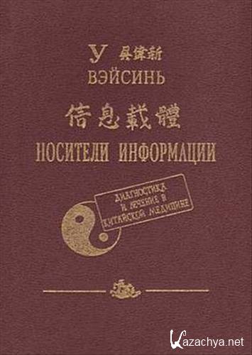 �������� ����������. ����������� � ������� � ��������� ��������